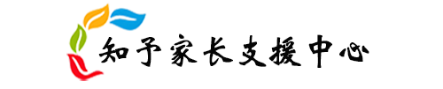 哈尔滨自闭症康复机构
